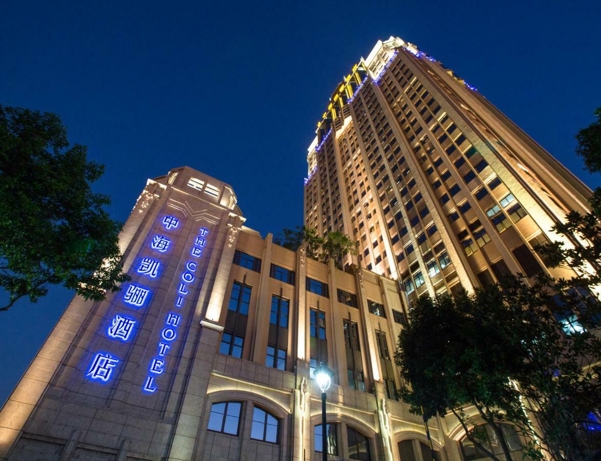 The Coli Hotel Shenzhen Bagian luar foto